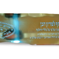 set of pure silver redeemable coins in a luxurious package