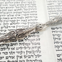 יד לקריאה תורה 