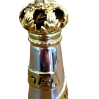 קופסאת בשמים 