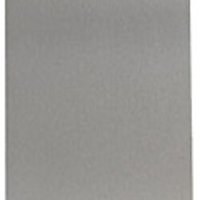 מקצועה מחליקה זווית נמוכה, ווריטאס