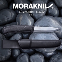 סכין מורה קומפניון אלחלד, שחור Morakniv Companion