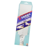 להב לריובה 240 מ