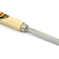 מפסלת גילוף מקצועית מסוג 3, 20 מ