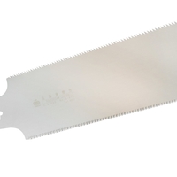 להב לריובה 240 מ