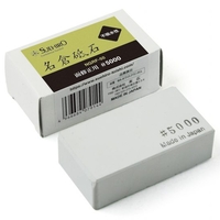 אבן נגורה, #5000, לניקוי והכנת אבני מים לשימוש, SUEHIRO