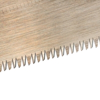 להב לריובה 240 מ