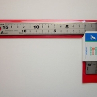 זוויתן רחב שטוח 150 מ