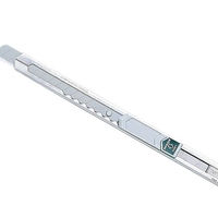 סכין יפני 9 מ