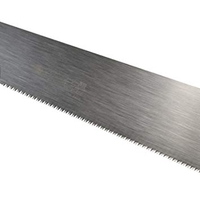 להב לקאטאבה פרוטון 240 מ