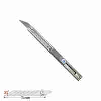 סכין יפני 9 מ