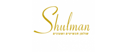 Shulman תכשיטים ושעונים