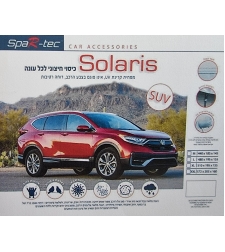 כיסוי חיצוני SUV Solaris 4X4
