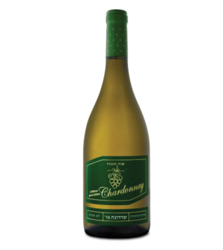 Or Haganuz Chardonnay | Badatz