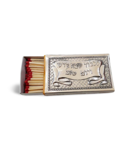 Pure silver matchbox