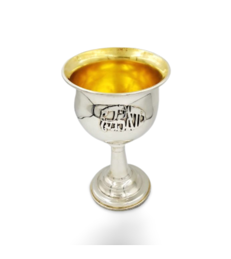 גביע קידוש 