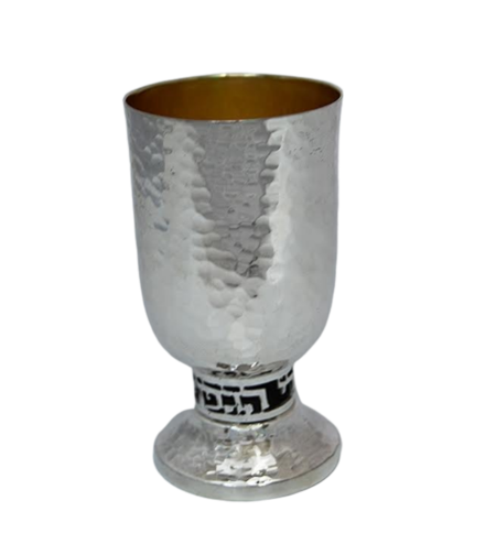 Kiddush cup 