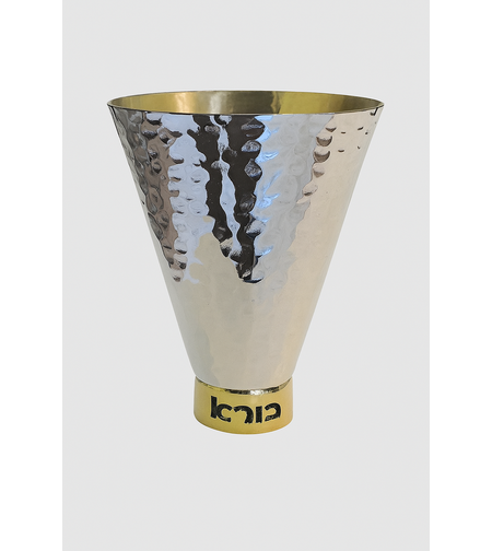Kiddush cup 