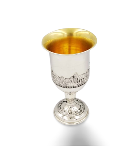 גביע קידוש ירושלים כסף טהור