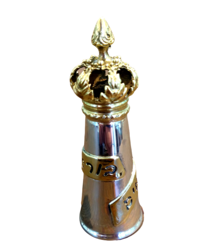 קופסאת בשמים 