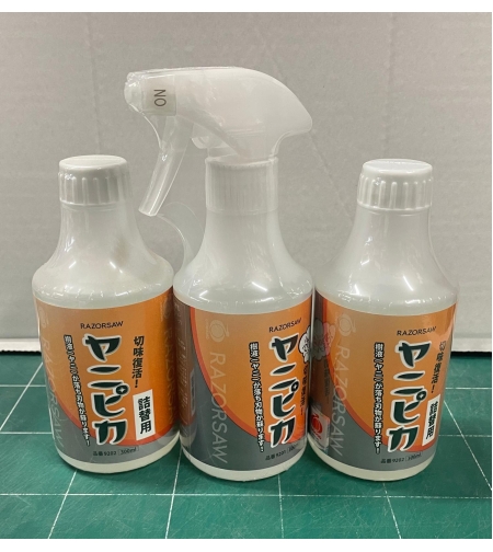 נוזל סיכה לניקוי כלים יאניפיקה, כולל 2 בקבוקים נוספים, 300 מ