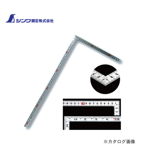 זוויתן נגרים 30 ס