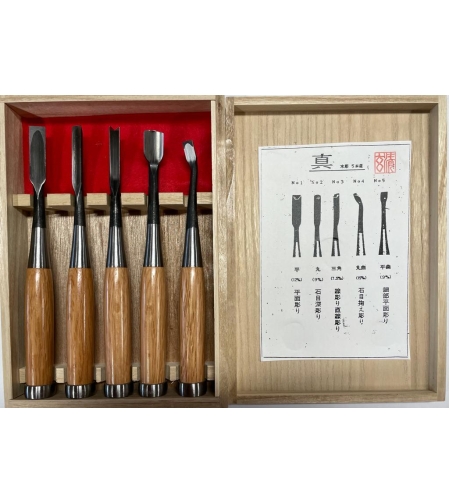 ערכת מפסלות גילוף 5 חלקים פלדת שירוגאמי יפן