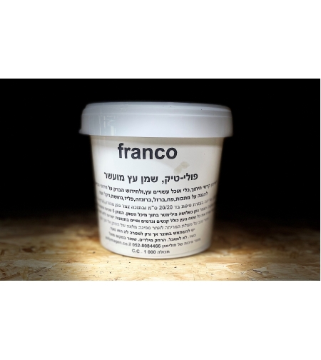שמן פולי-טיק מועשר פרנקו