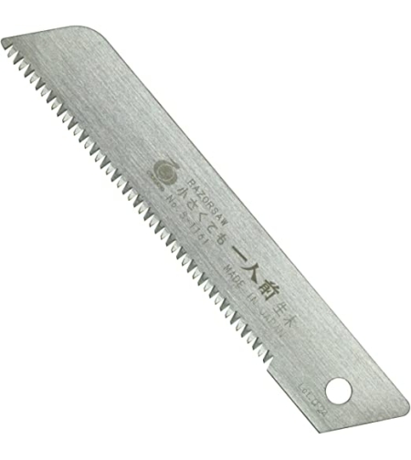 להב למסור קאטר 80 מ