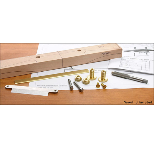 ערכה לבנית ספוקשייב מעץ ווריטאס - קטן