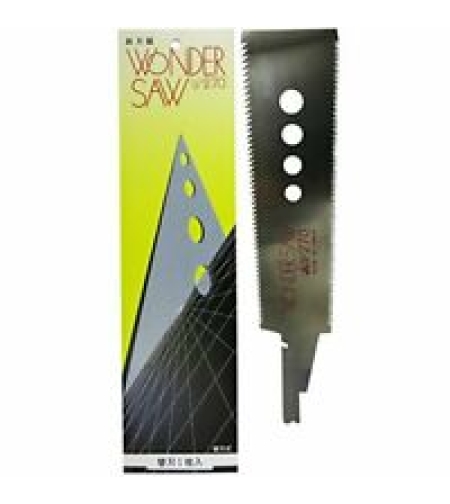 להב להחלפה למסור ריובה וונדר סו 300 מ