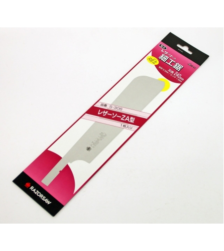 להב החלפה למסור 307