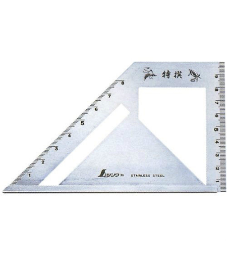 זוויתן סימון גרונג דו צדדי, שינווה יפן