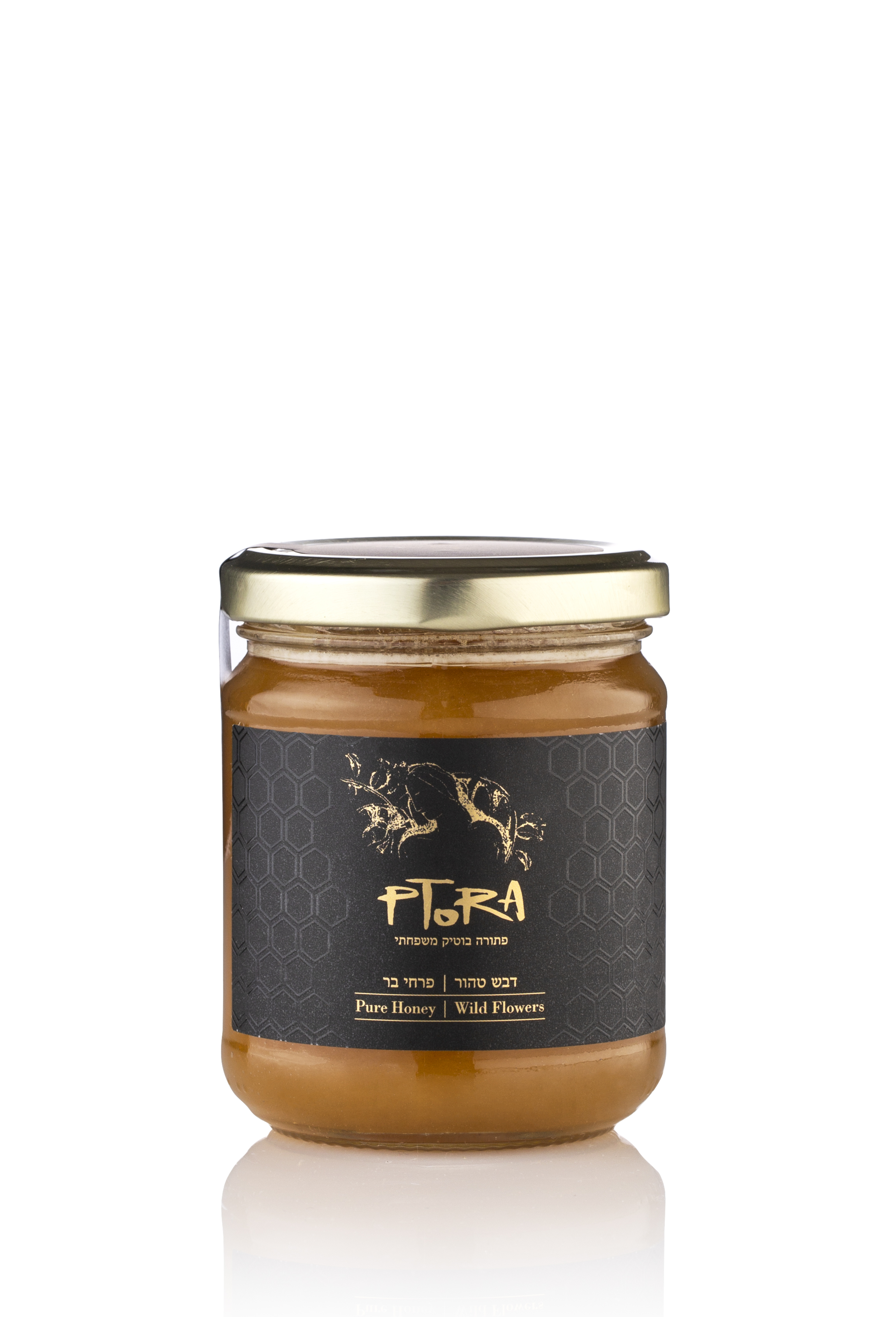 A jar of pure honey
