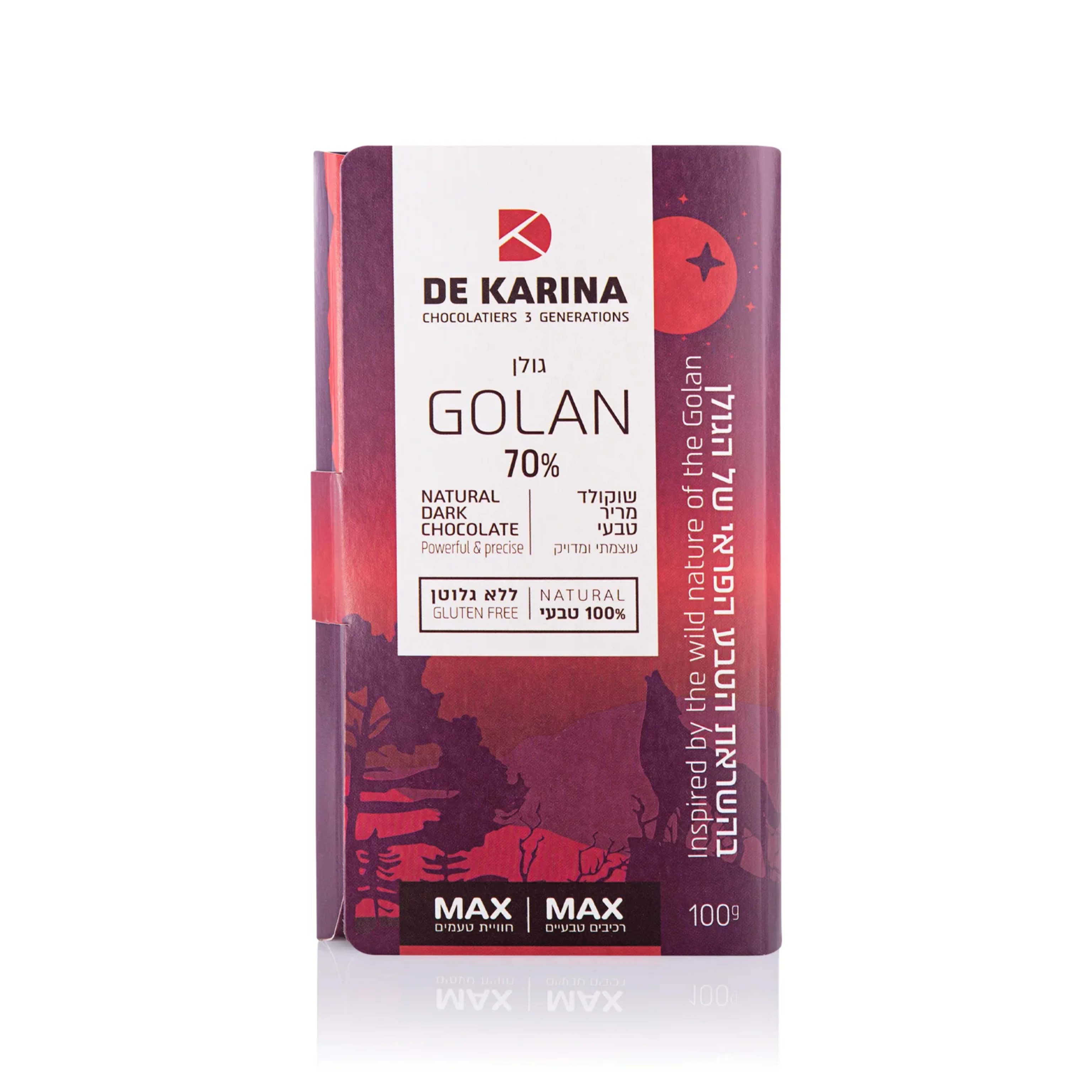 De Karina - 70% natural dark chocolate bar - salted caramel - Golan |  fur |  in the