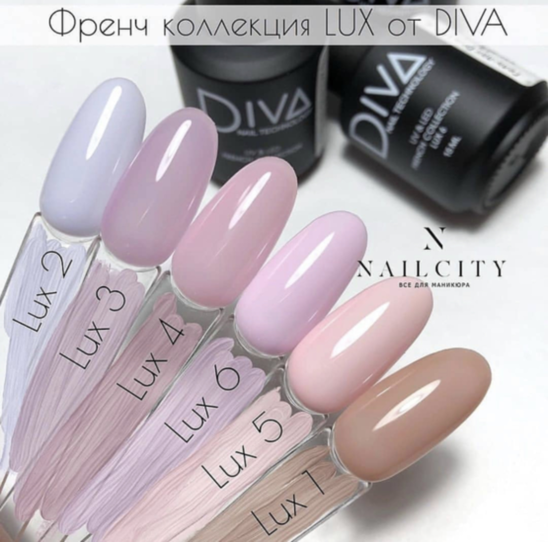 Diva Lux1