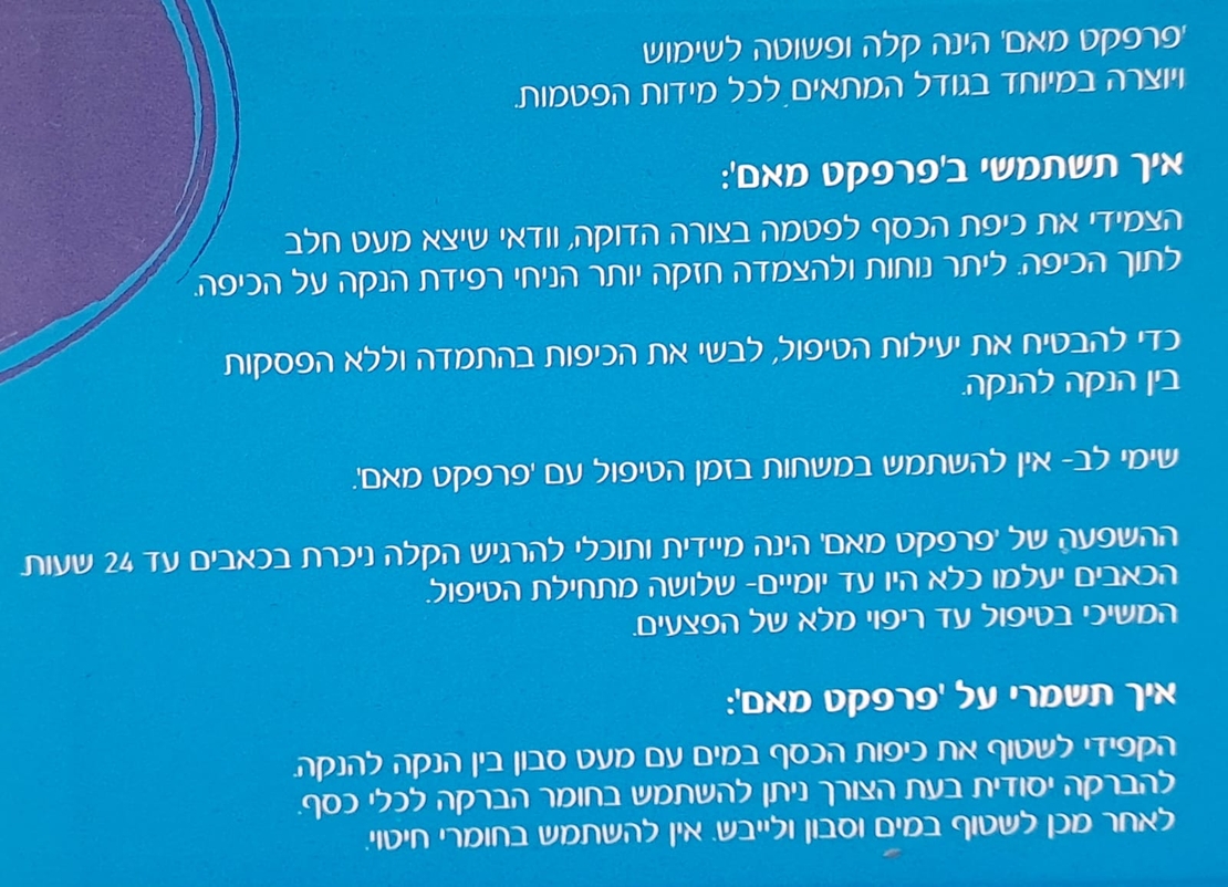 Pure silver nipples for healing and preventing breastfeeding wounds