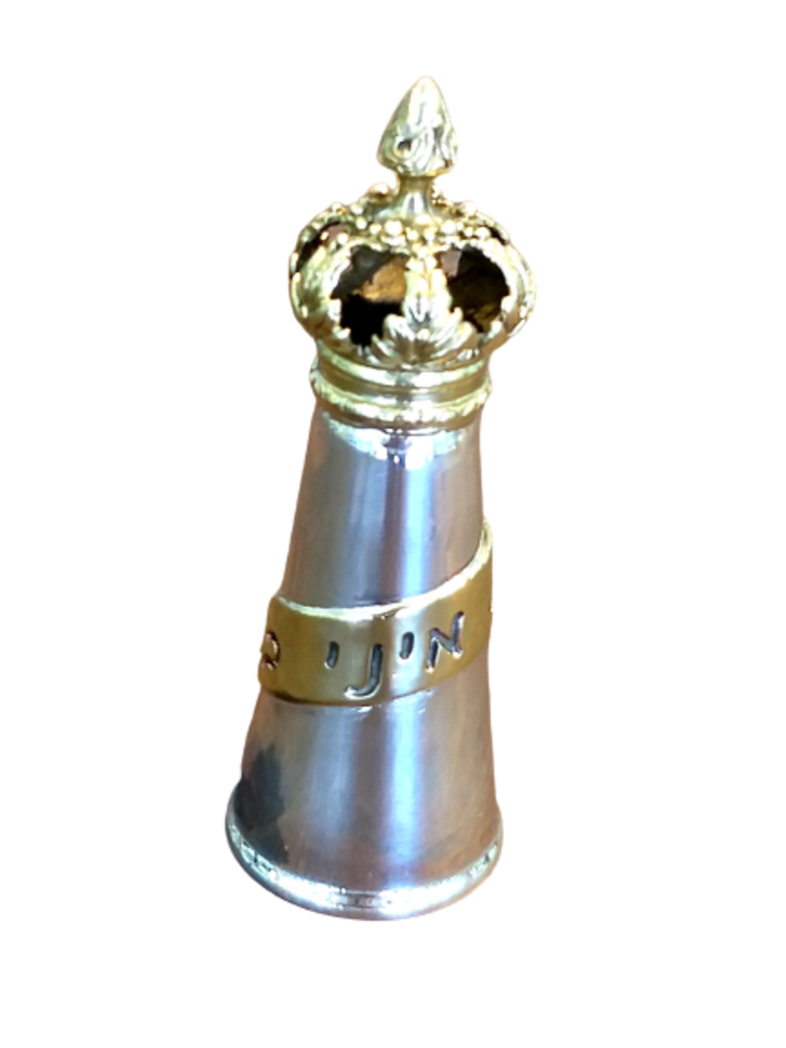 קופסאת בשמים 