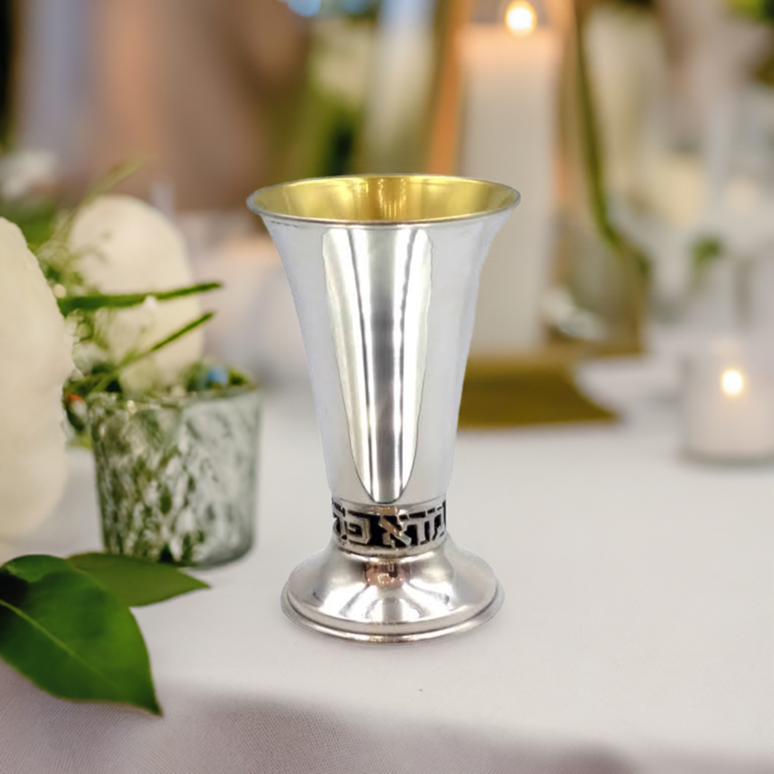 גביע קידוש 