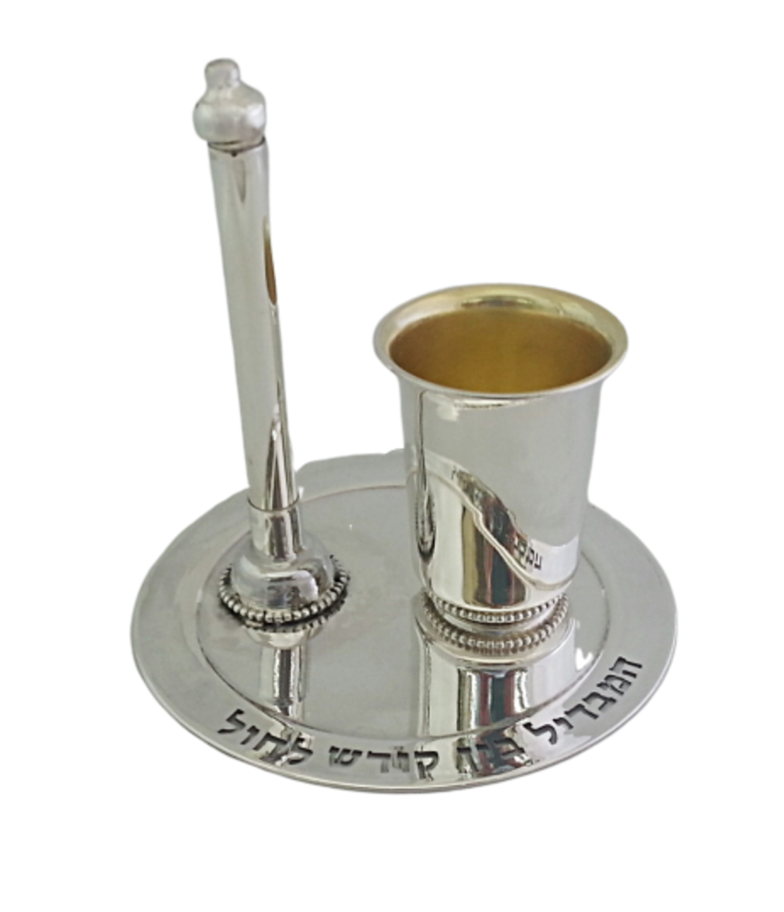 Havdalah set 