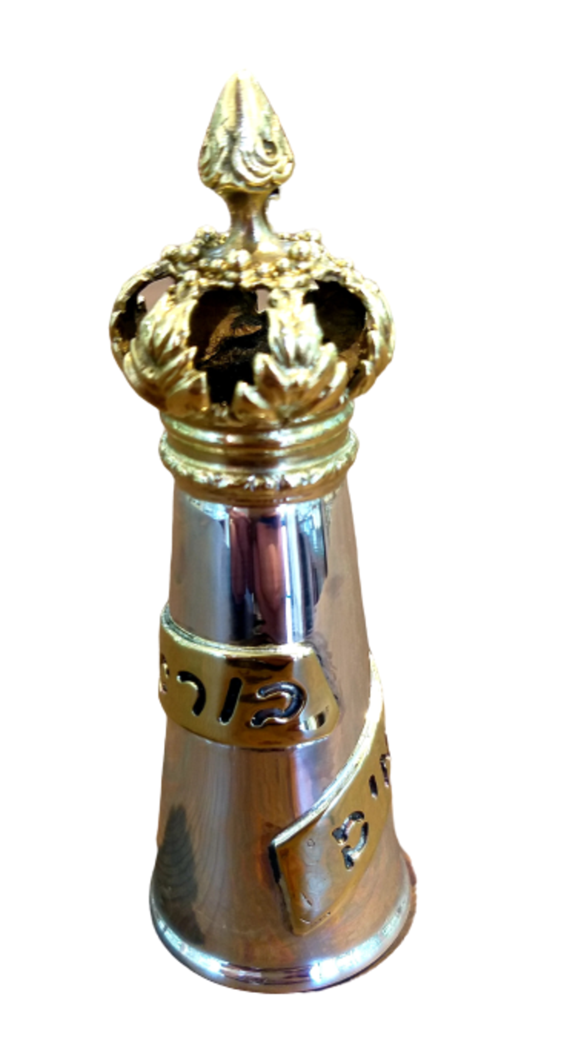 קופסאת בשמים 