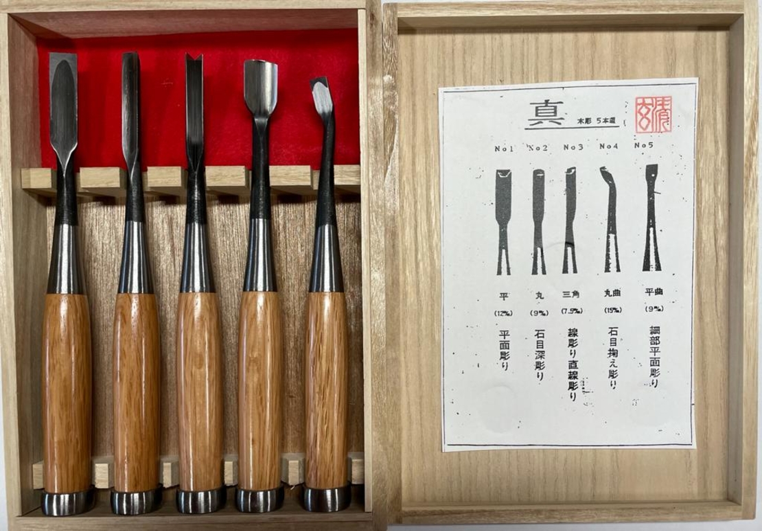 ערכת מפסלות גילוף 5 חלקים פלדת שירוגאמי יפן