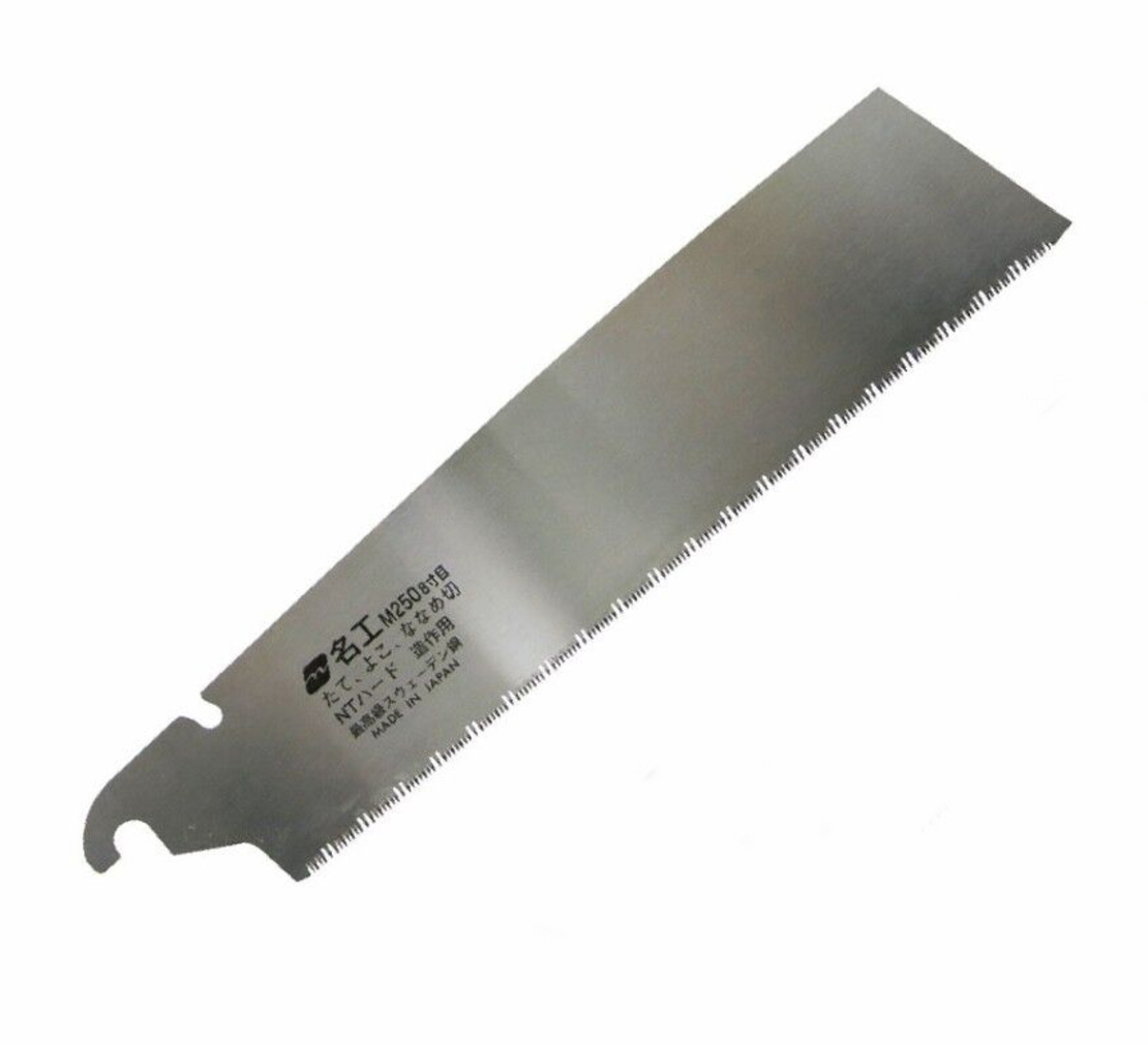 להב למסור קאטאבה 250 מ