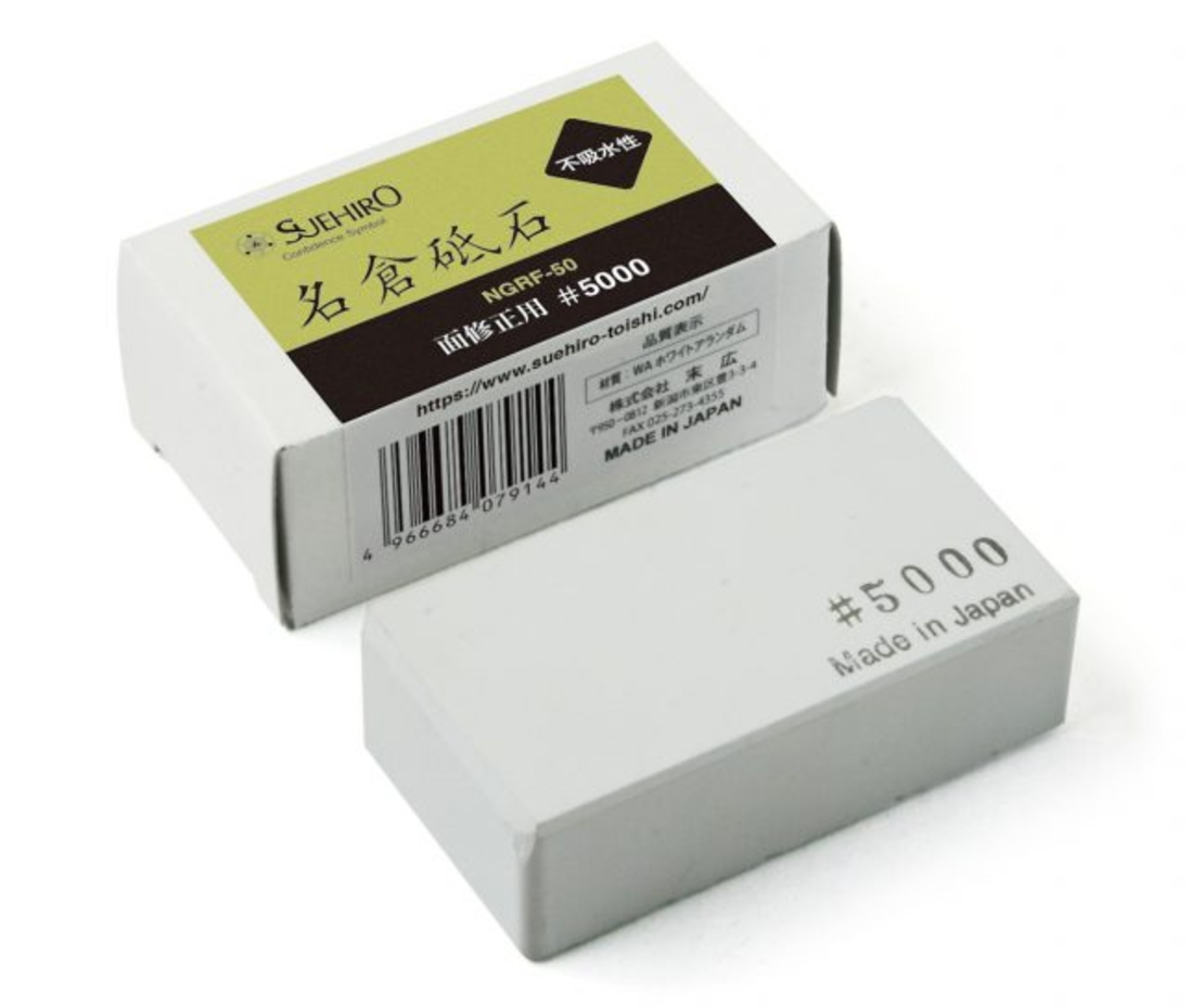 אבן נגורה, #5000, לניקוי והכנת אבני מים לשימוש, SUEHIRO