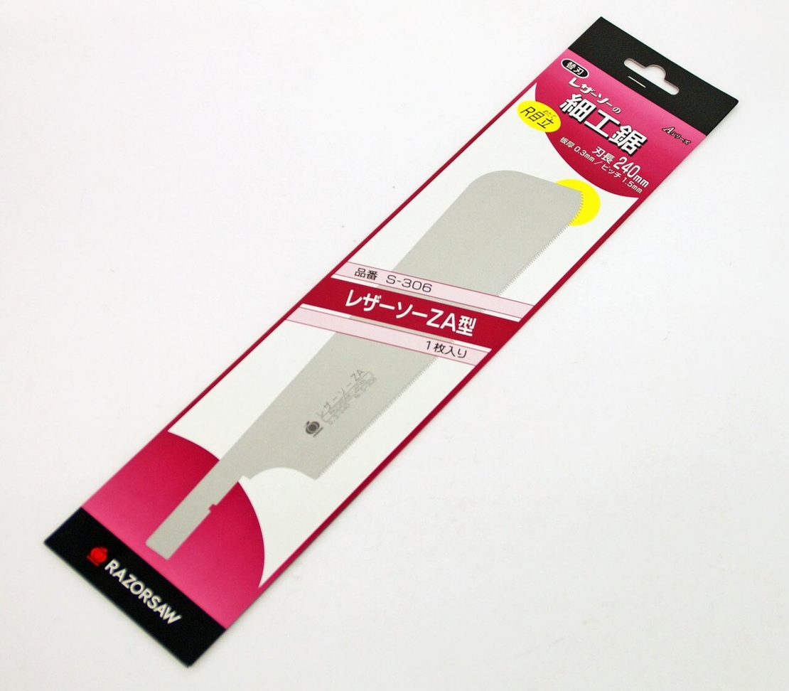 להב החלפה למסור 307