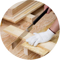 מסור יפני קאטאבה - KATABA