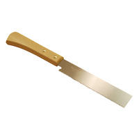 מסורי איפוס (FLUSH)